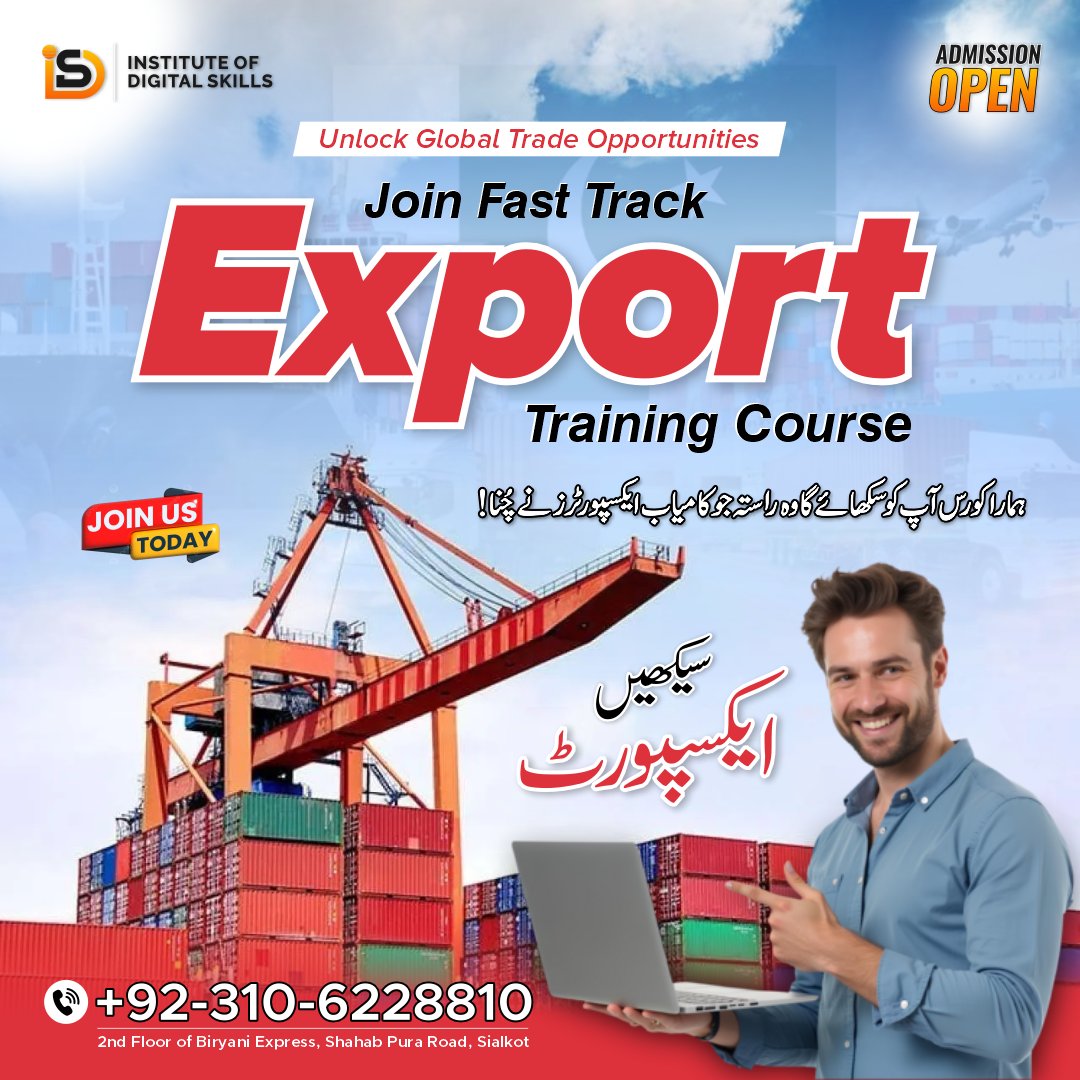 IDS_Institute_'s tweet image. Fast Track Export Training Course

#ExportBusiness #ExportTraining #FastTrackCourse #Sialkot #Entrepreneurship #BusinessGrowth #ExportMadeEasy #PracticalTraining #LearnExport #TradeBusiness #importexport #exporter #export #IDS #idsinstitute #Sialkot