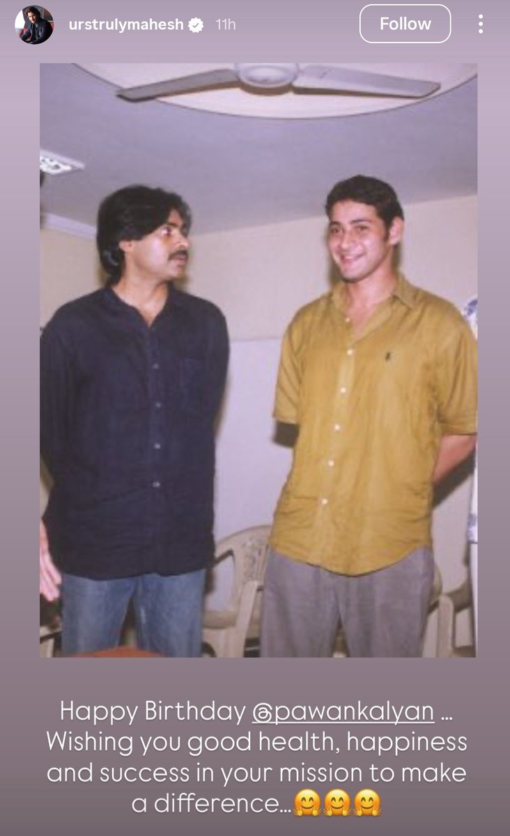 Deputy CMO, Andhra Pradesh (@apdeputycmo) on Twitter photo Thank you so much <a href="/urstrulyMahesh/">Mahesh Babu</a> garu for your heartfelt wishes. Wishing you continued happiness and success in all your endeavors. Thank you so much <a href="/urstrulyMahesh/">Mahesh Babu</a> garu for your heartfelt wishes. Wishing you continued happiness and success in all your endeavors.