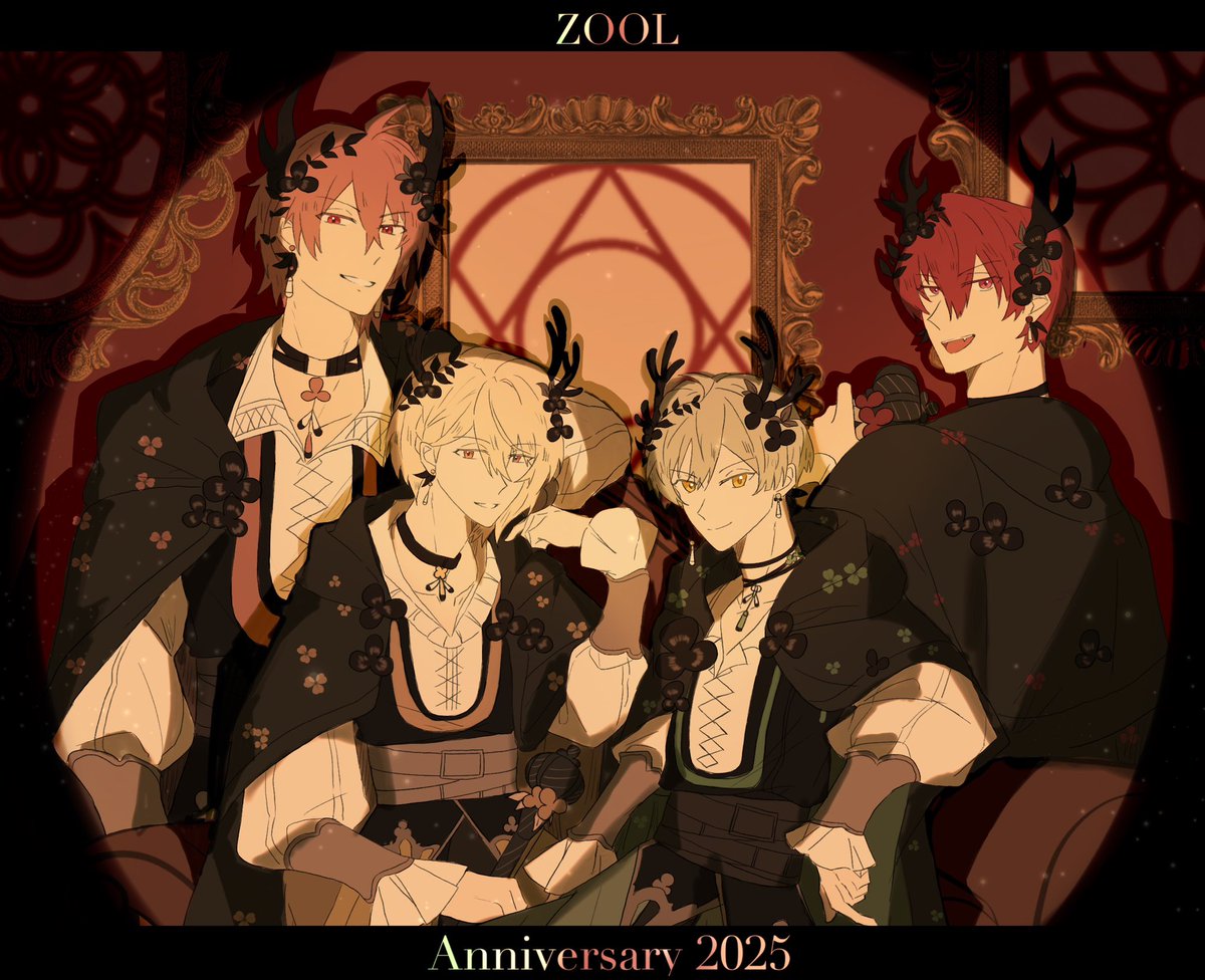 #ŹOOĻ記念日2025