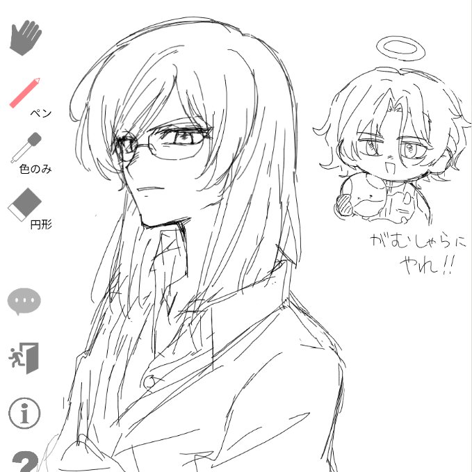 爆睡 (@hmrb125) on Twitter photo 