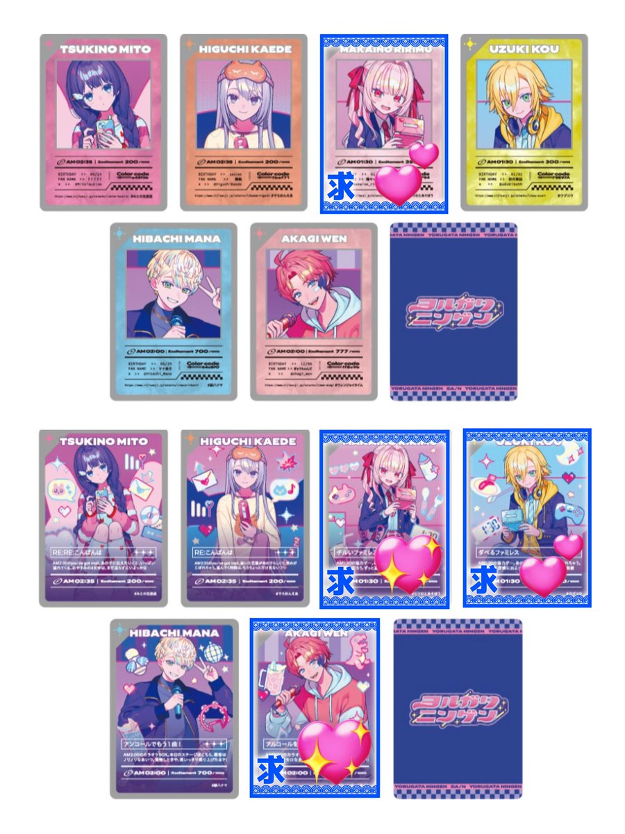 あリんこ tweet media