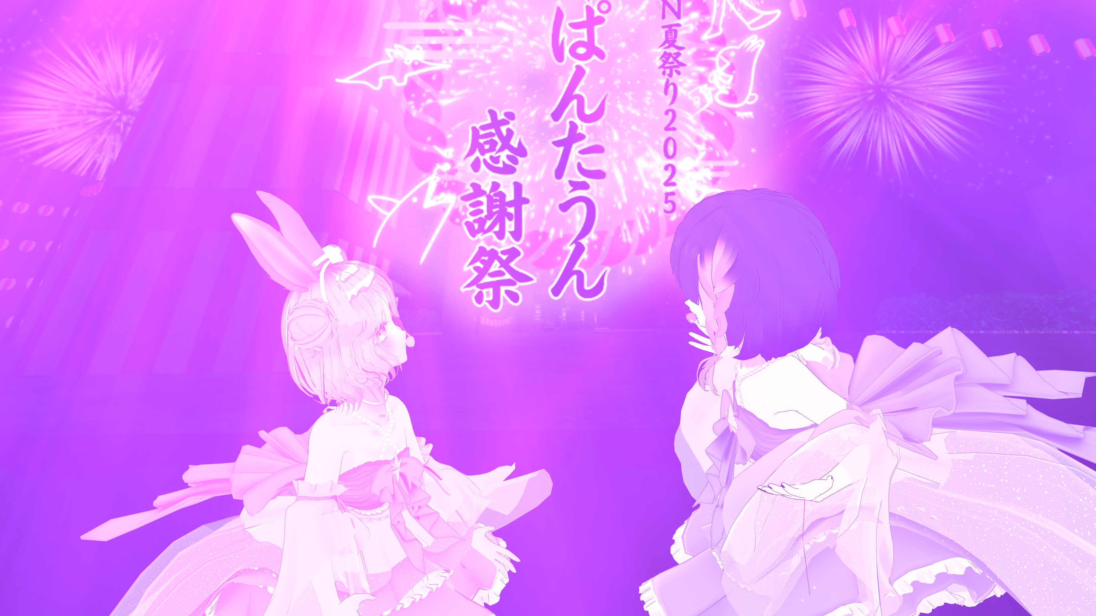 ナツ様 リクエスト 2点 まとめ商品 ぴよ様 リクエスト 2点 まとめ商品