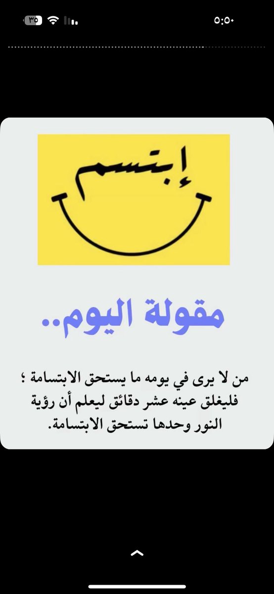 Ibrahim (@ibrahim_b_8) on Twitter photo 