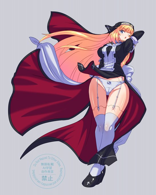 オーモーレツみたいな😋 