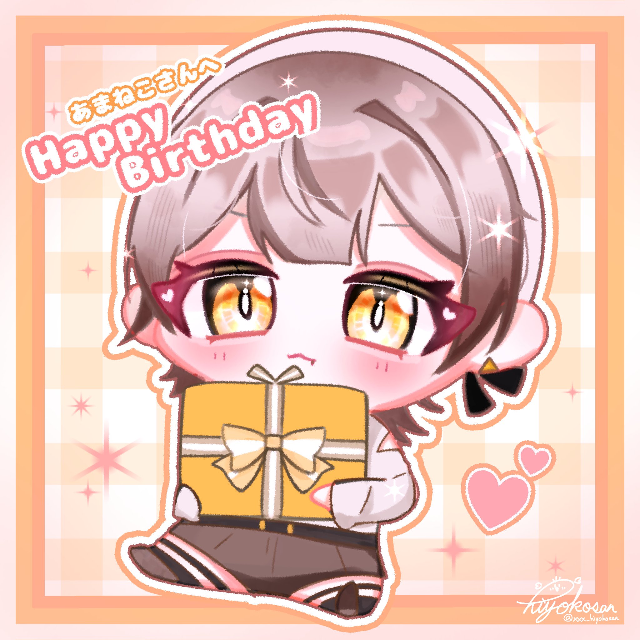 ひよこさん*🏮*🎀🍼 (@xxx_hiyokosan) / X