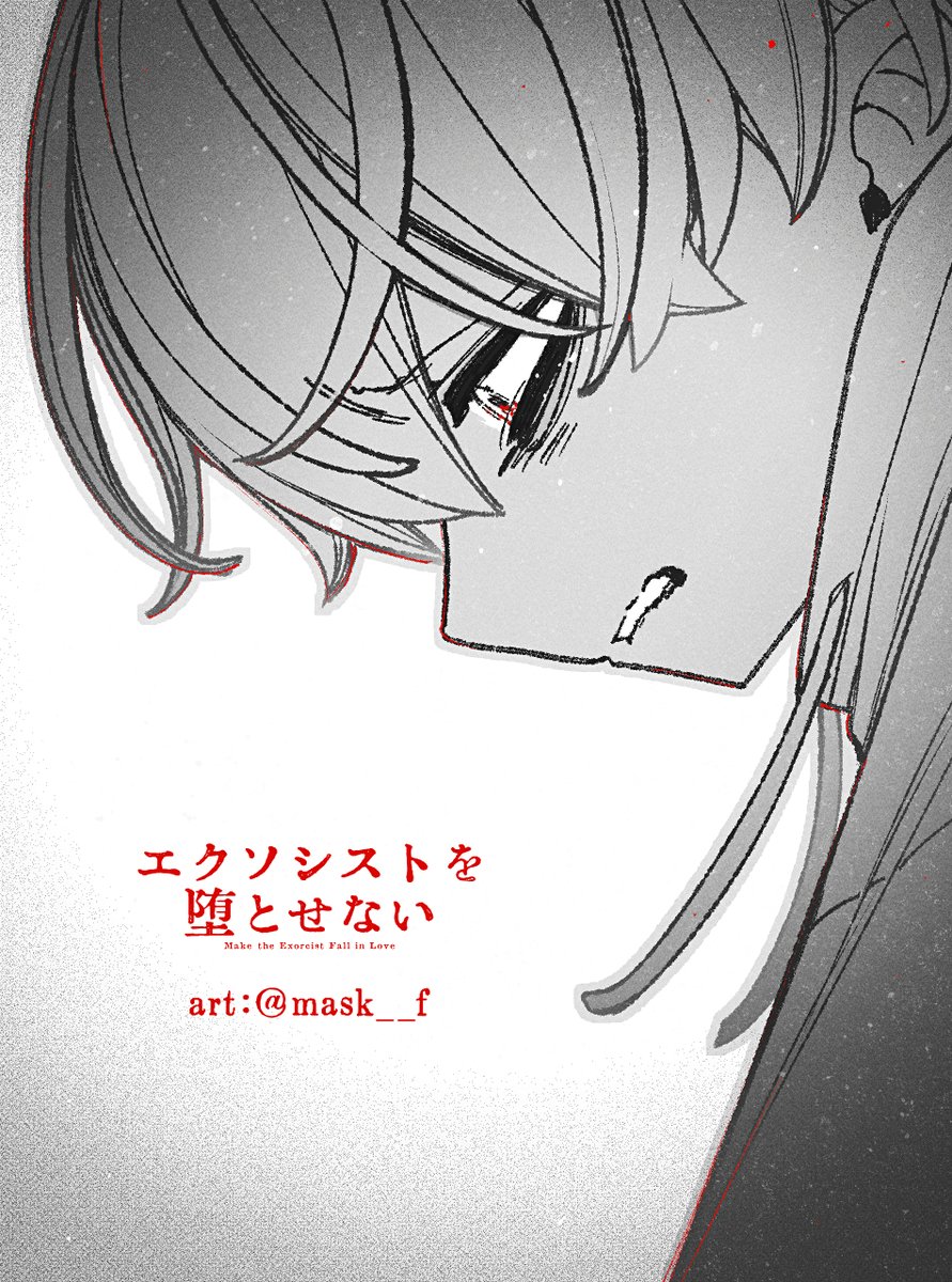 復活まみ太郎様ご確認ください！ Amazon.co.jp: ヒプノシスマイク -Division Rap Battle- side