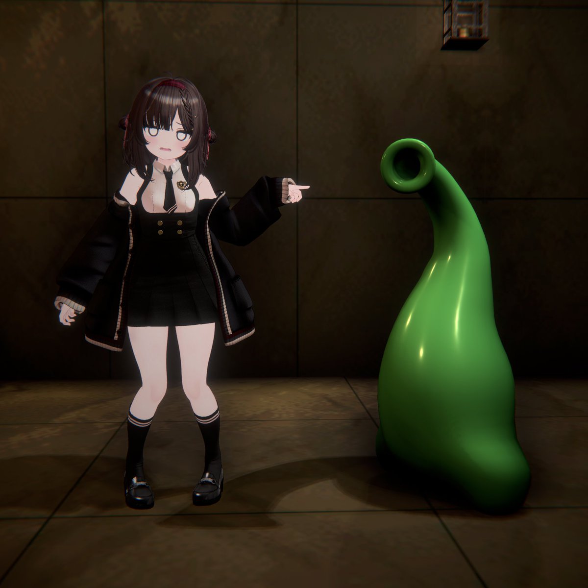 「これ、なに？」