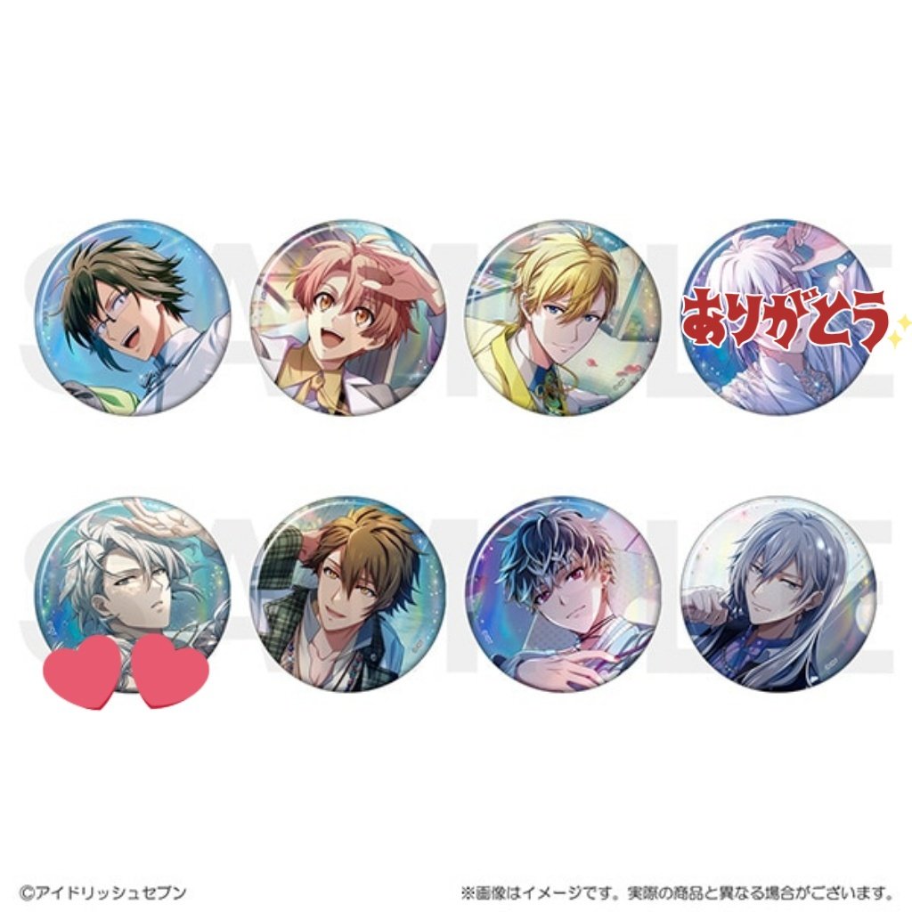 アイナナ 千 缶バッジ まとめ売り ソル・インターナショナル on X: 