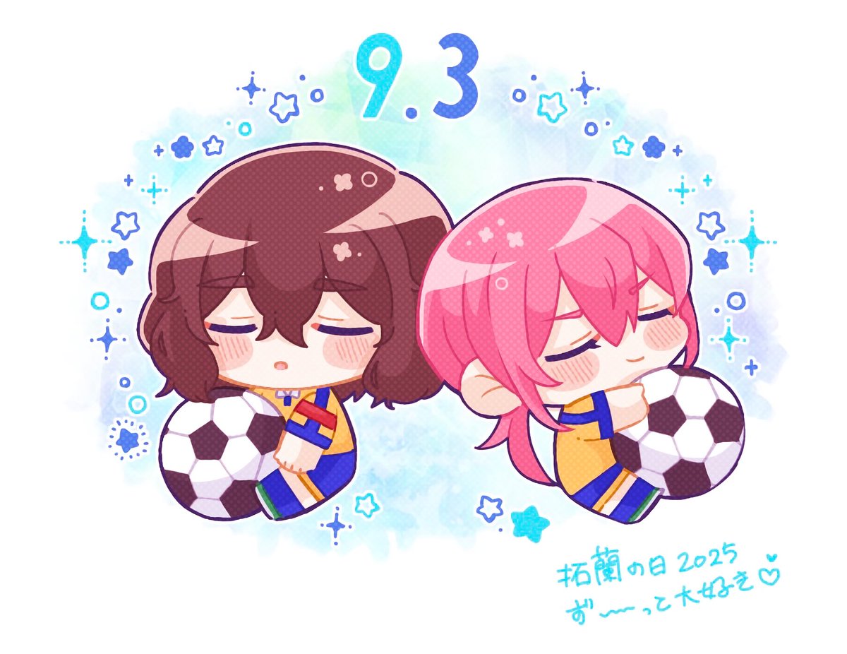 今年もお祝い出来て良かった‼️
拓蘭ちゃん大好きだよ〜〜〜🤎🩷

#拓蘭の日