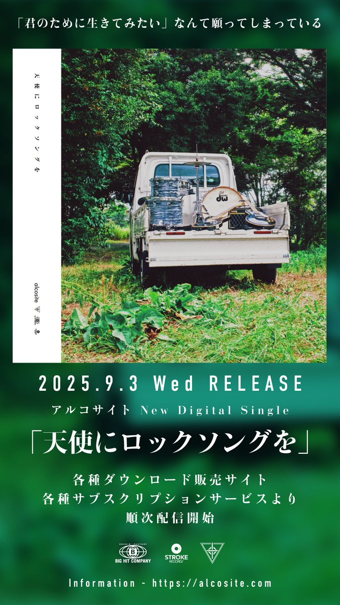 CD- サヌリム 12集 未開封！！ 隔週刊 ZARD プレミアム ディスク・コレクション 全国版 2025年