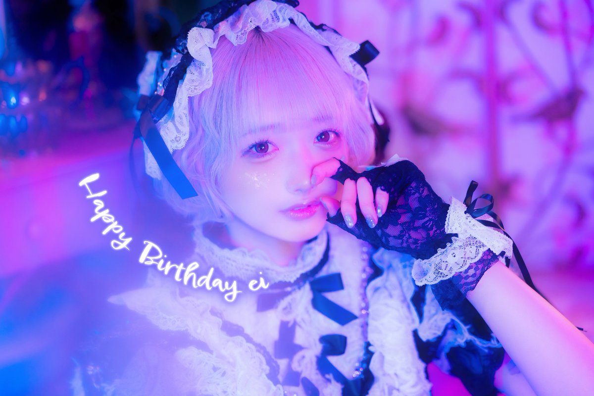 LADYBABY_JP's tweet image. ʜᴀᴘᴘʏ ʙɪʀᴛʜᴅᴀʏ ᴇɪ ☾⋆⁺₊🐇˚.⋆