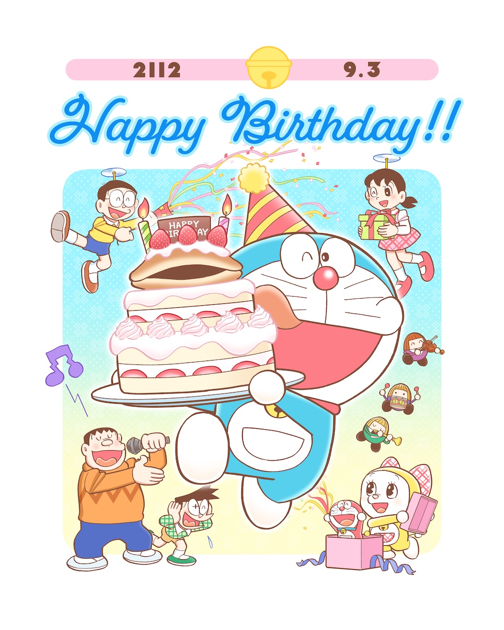 希少！スワロフスキー　Happy Birthday 2004.9.3　ドラえもん 希少！スワロフスキー Happy Birthday 2004.9.3 ドラえもん