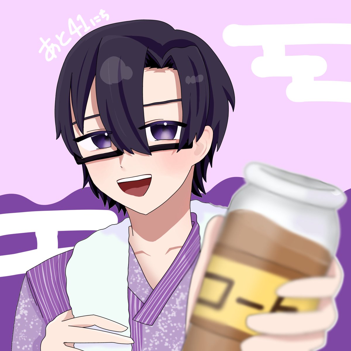 もふくん  F8VAEkNbQAA8sfX.jpg