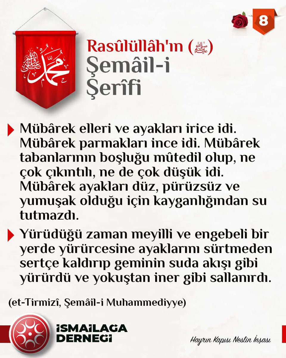 ismailaga_cami's tweet photo. Rasûlüllâh (Sallâllâhu Aleyhi ve Sellem)’in Şemâil-i Şerîfi'nden...

#ŞefaatYaRasulellah https://t.co/dC28kWf8Jw