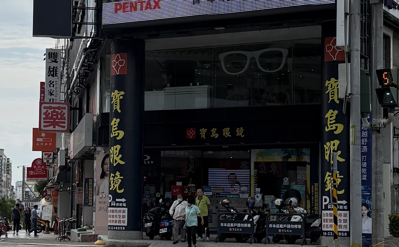 【裁断済】日本経営合理化協会 合計10万円相当まとめ売り 裁断済】日本経営合理化協会 合計10万円相当まとめ売り - メルカリ