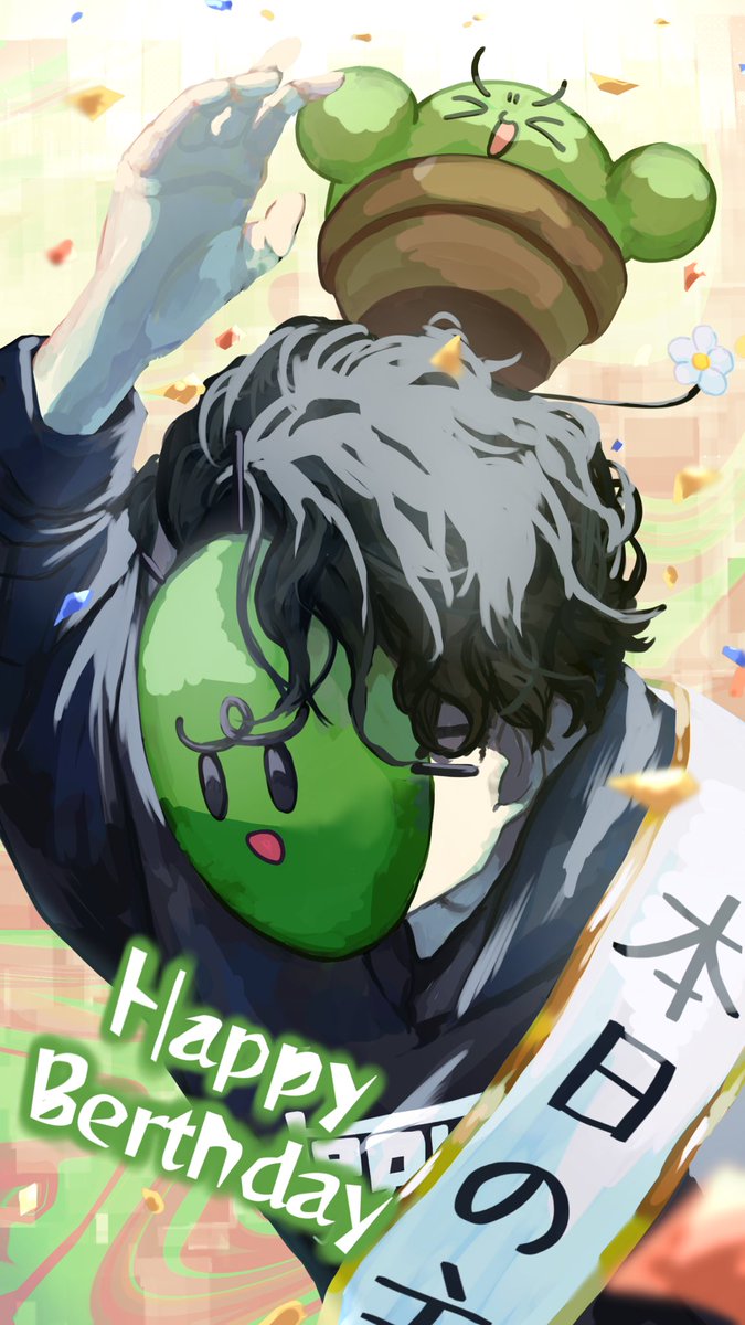 ぽてぽて (@potepoote_0) / Posts / X