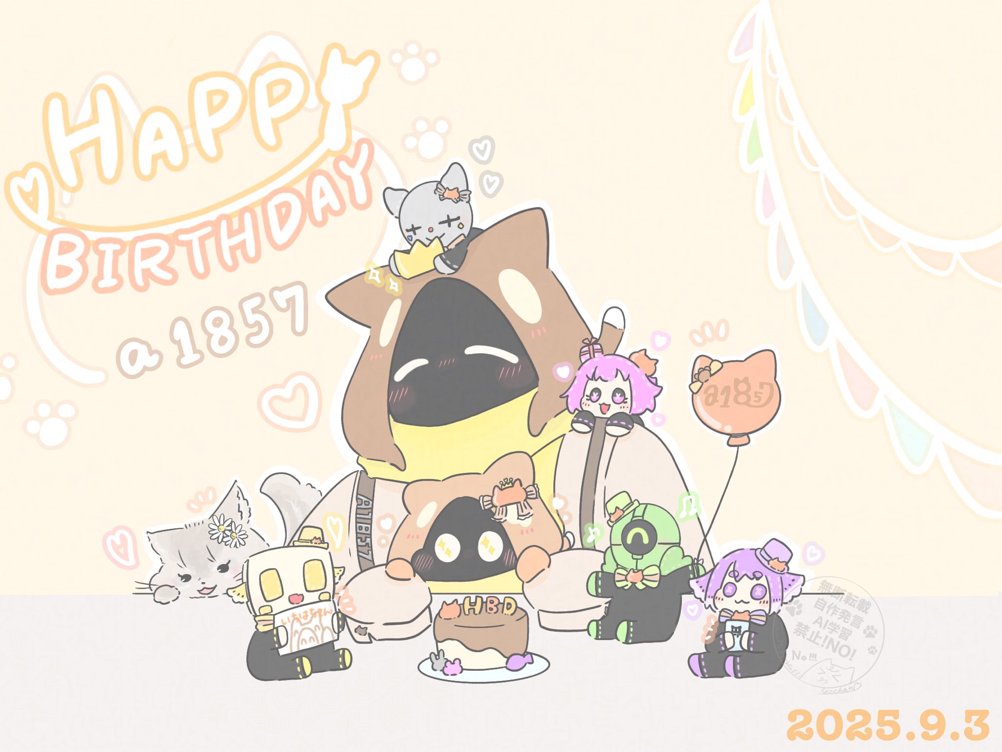 やまちまる やまち🎈 (@yama_chi5) / X