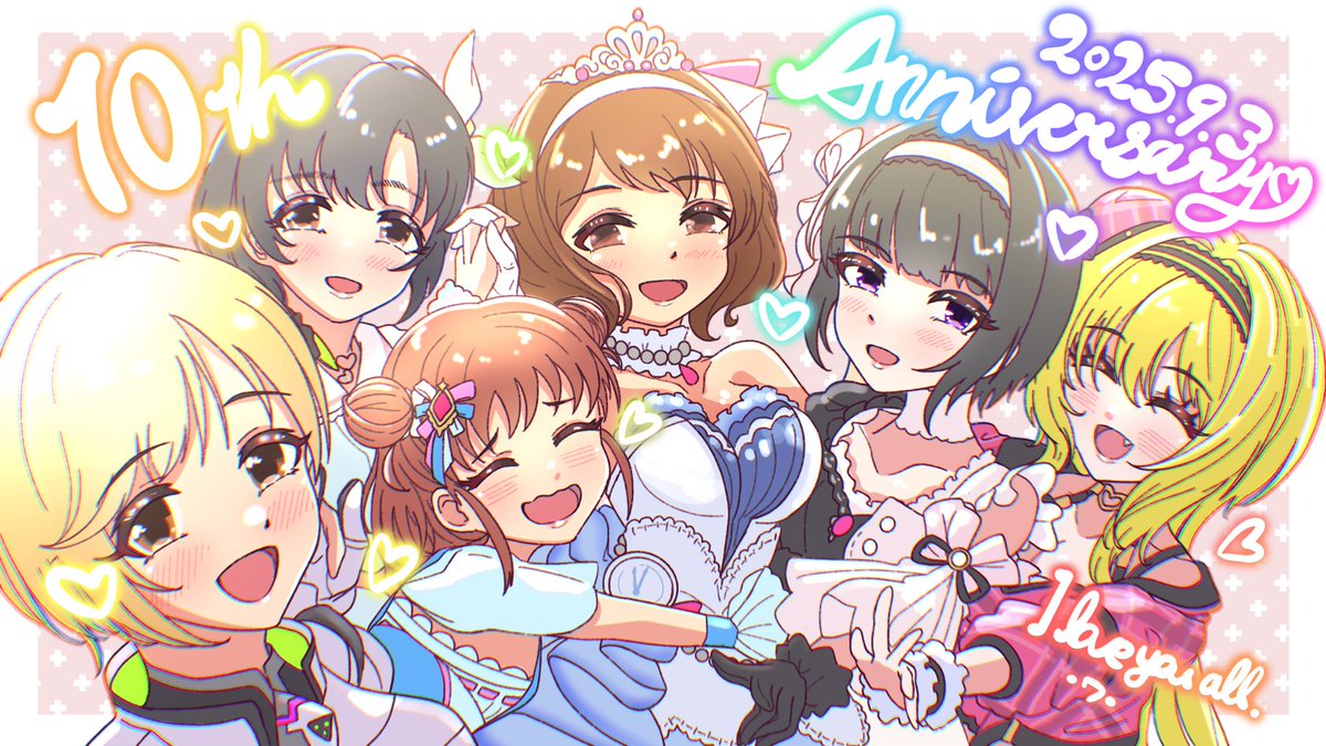 thewatchertmk's tweet photo. デレステ10周年おめでと〜!あっという間の10年だった…
たくさんの思い出と、最高のアイドル達にありがとう✨✨

担当の子達揃い踏み絵でお祝いします🎂🎈💥
 #デレステ10周年 #相葉夕美 #長富蓮実 #棟方愛海 #��菊ほたる #黒埼ちとせ #白雪千夜 https://t.co/ztGHNgq6tO