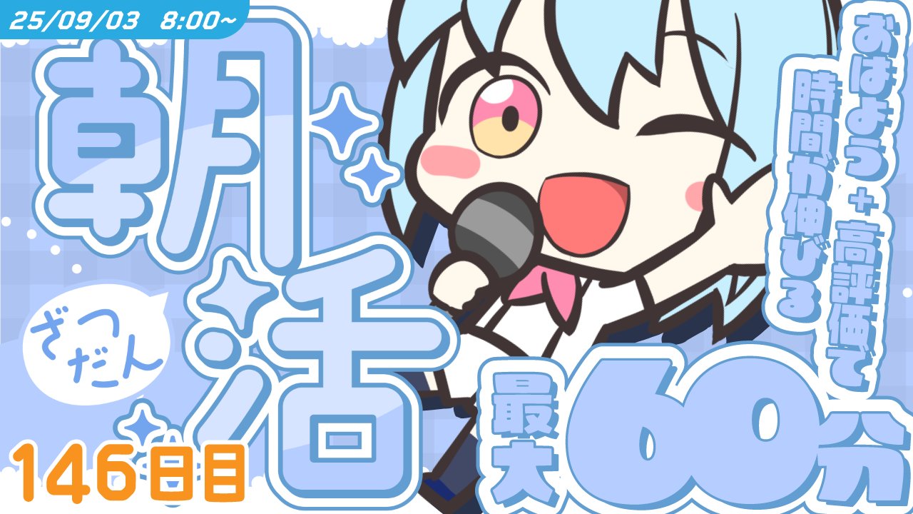 来週で消去するのでお早めに♪ Amazon.co.jp: TVアニメ「Z/X IGNITION」EDテーマ モノクローム