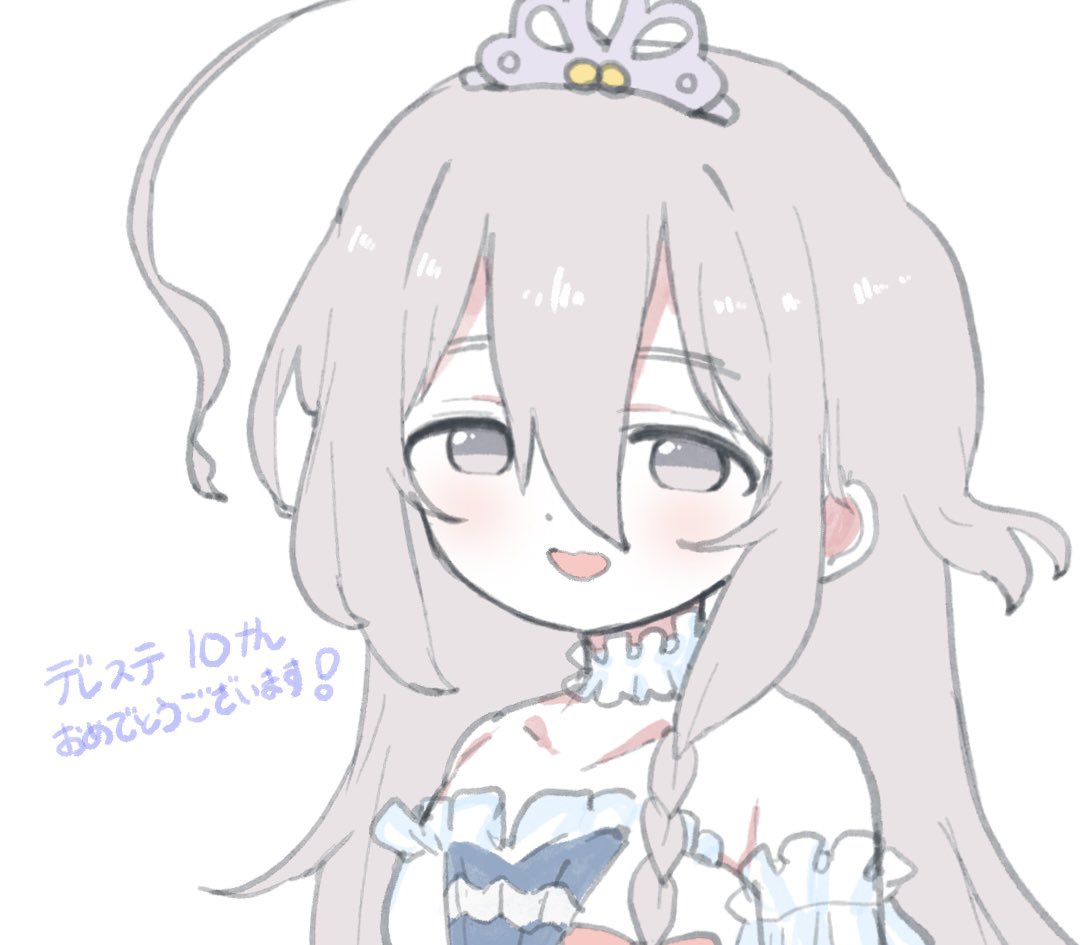 デレステ10周年おめでとう！🍄
#デレステ10周年