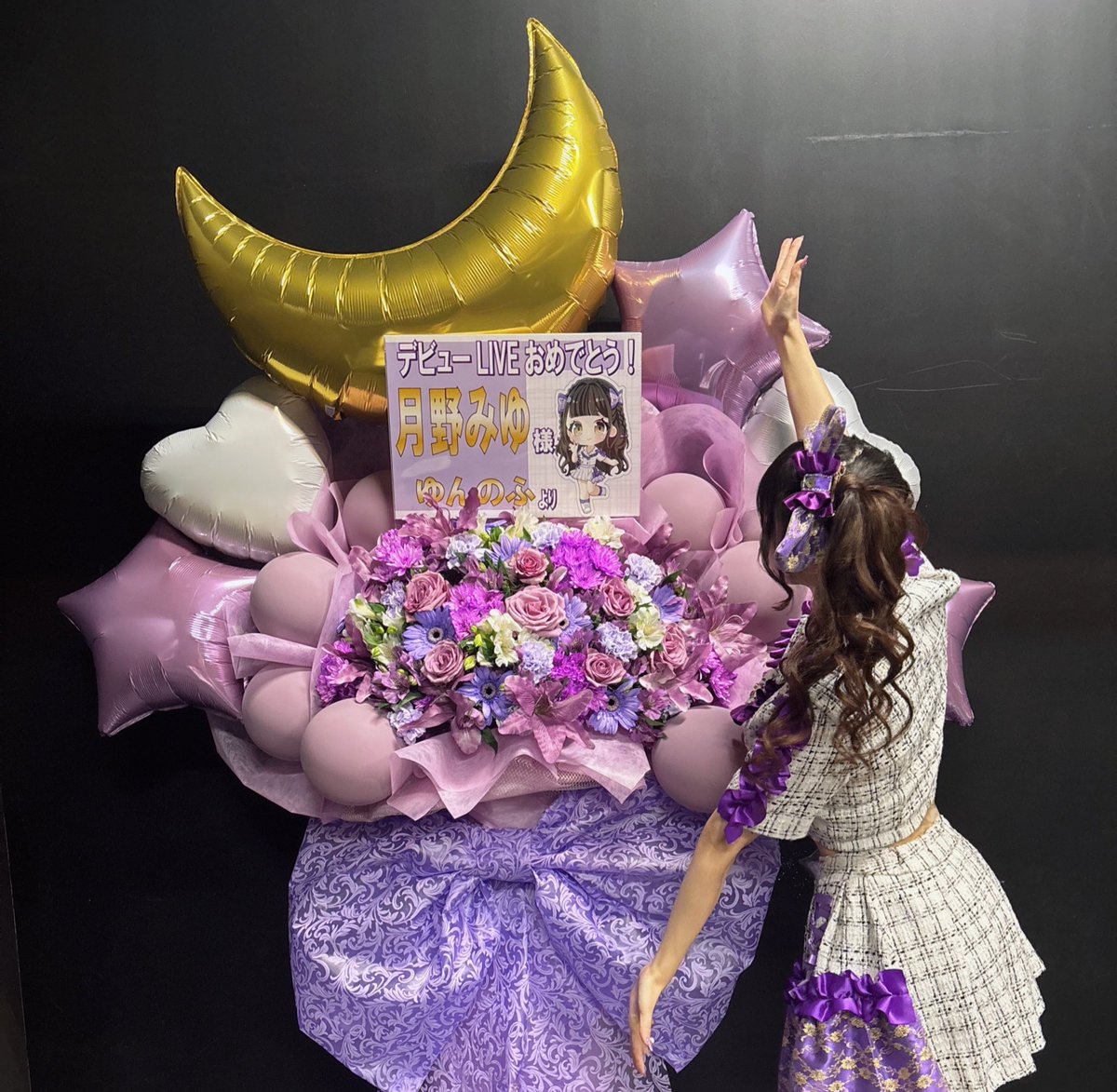 くんちゃんページ くんちゃん9 (@ktkuchan) / X