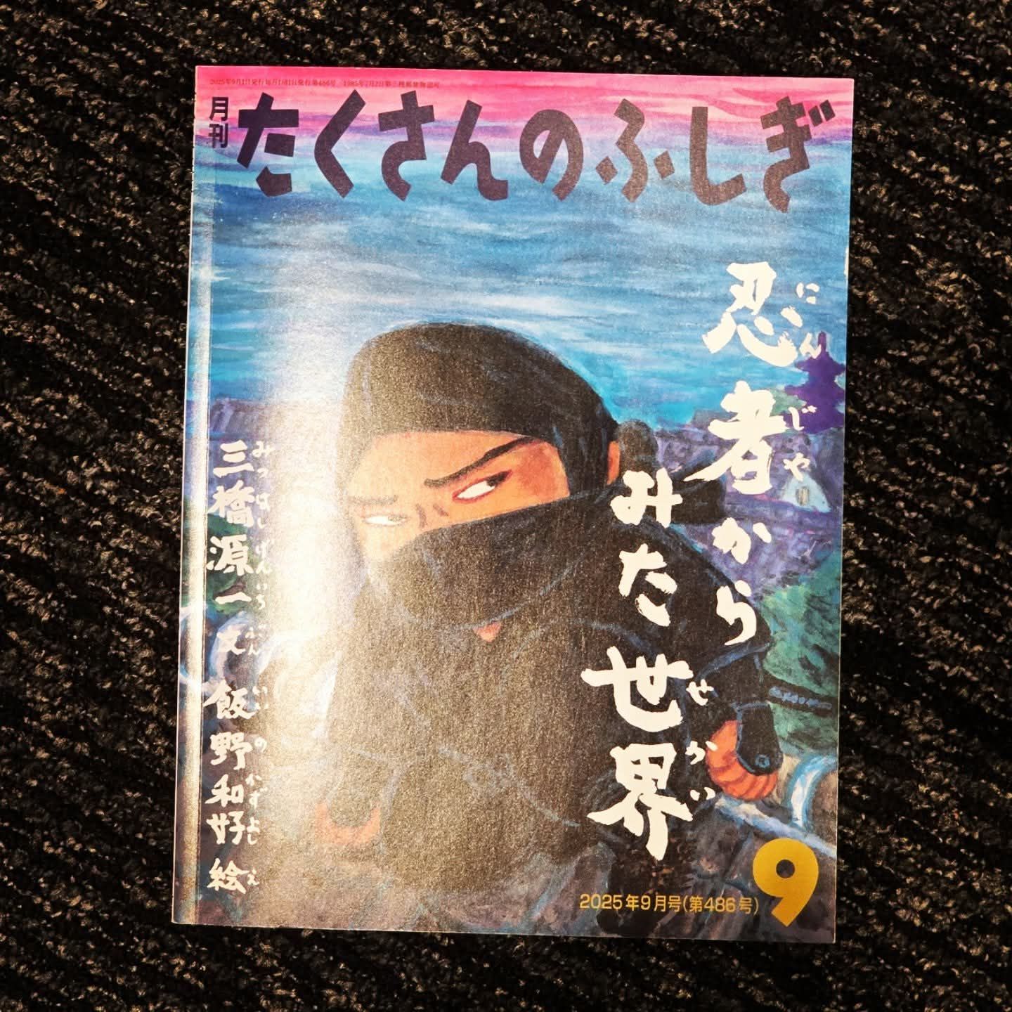 吉川浩満 on X: 