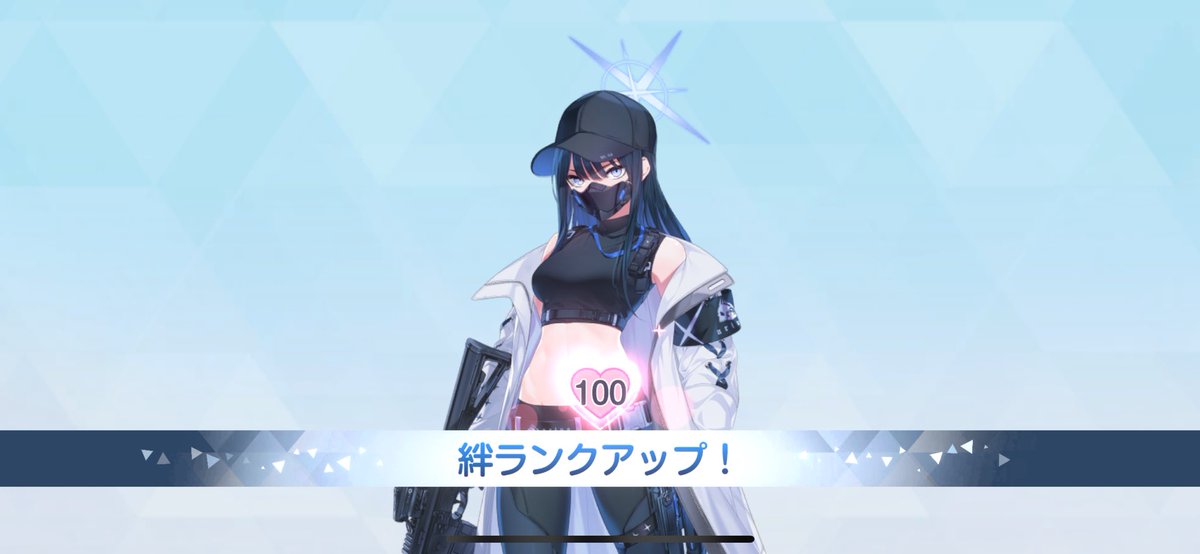 夜野ちみ tweet media