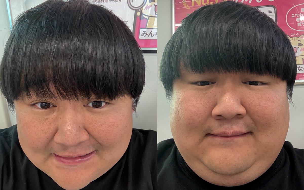 33歳になったぞぉぉぉ！！！！！！
いつも皆様優しくしてくれて謝謝すぎ！！！！
そしてこのタイミングで新たな試みとして個チャンに動画をあげました！
生まれ変わった自分を見て下さい！！！
写真は顔の上下です！！

『THE LAST MAN 』＃１【Birthday】 youtu.be/TlbxvKHRpx4?si… <a href="/YouTube/">YouTube</a>より