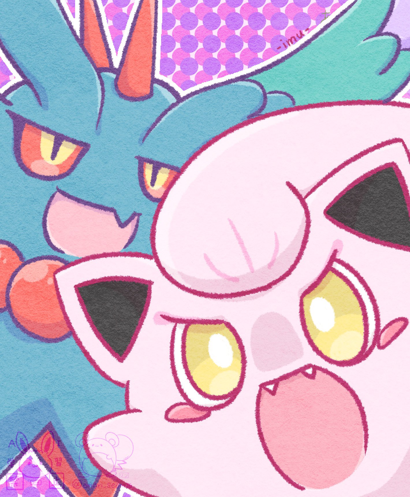 あまみ いむ on X: 