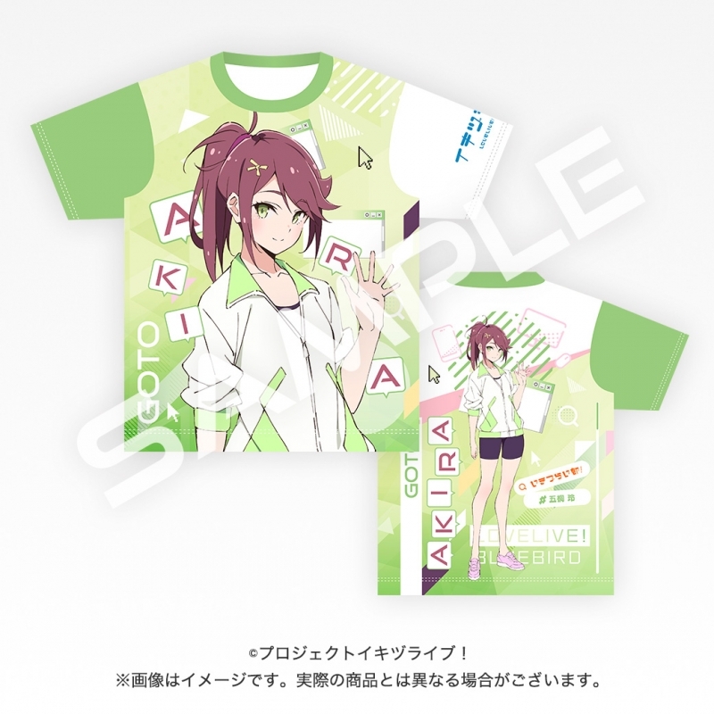 ラブライブ！シリーズ最新情報&グッズ情報@ラブライブほしいもの