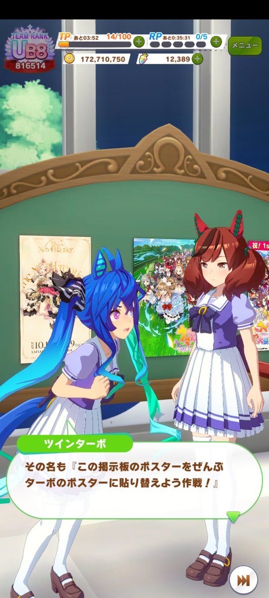 ヨッシーリクエスト写真② ヨッシー様 リクエスト 2点 まとめ商品 - メルカリ