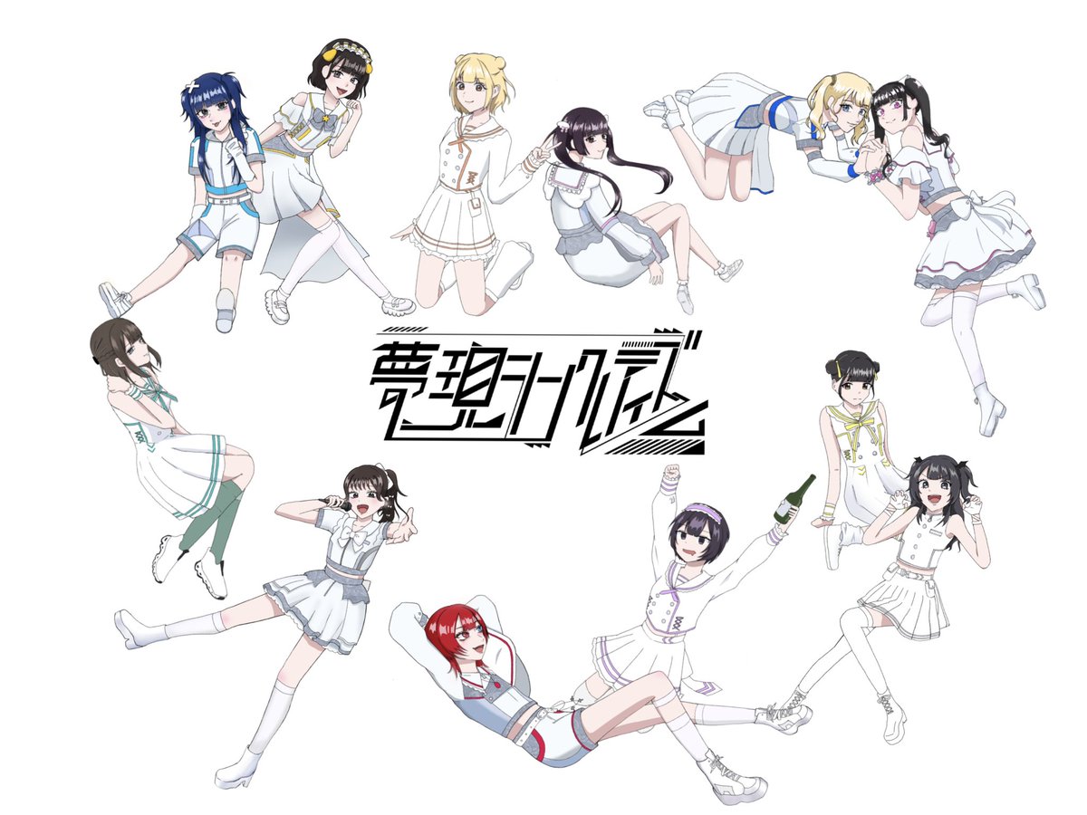 遥 (@null_xx1208) / Posts / X