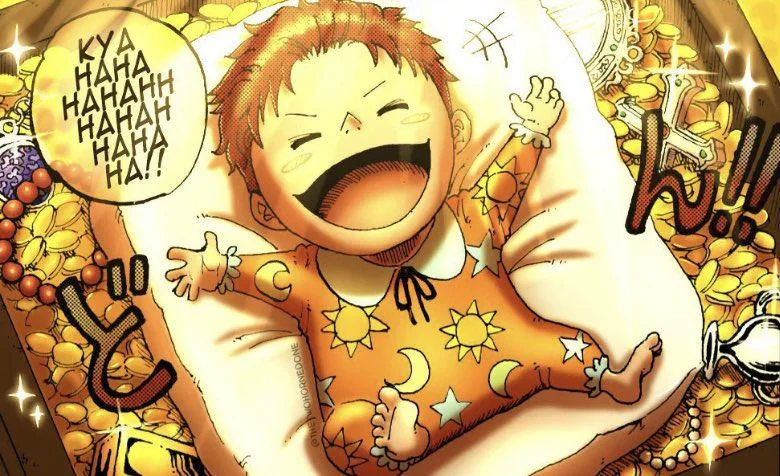 JoyBoyTheories's tweet photo. #OPSPOILERS #onepiece Just to be safe
🚨🚨🚨🚨

Shanks(Shamrock) is one of the most valuable treasures of God Valley and one of the primary reasons that event happened https://t.co/106YhHrbyR