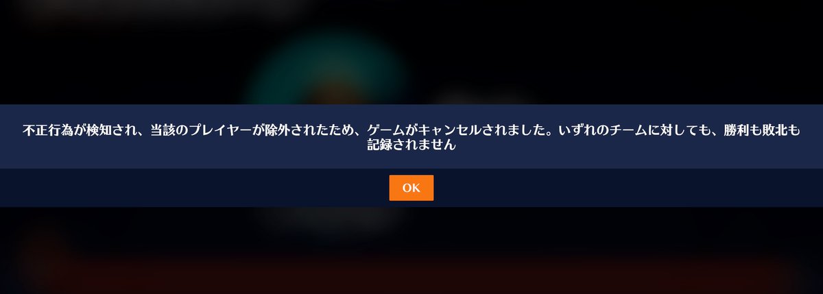 こんなの初めてでた なんだこれ