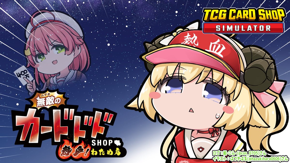 てぃんかーべる コミケ アートミラー 2025年最新】Yahoo!オークション -てぃんかーべる ミラーの中古