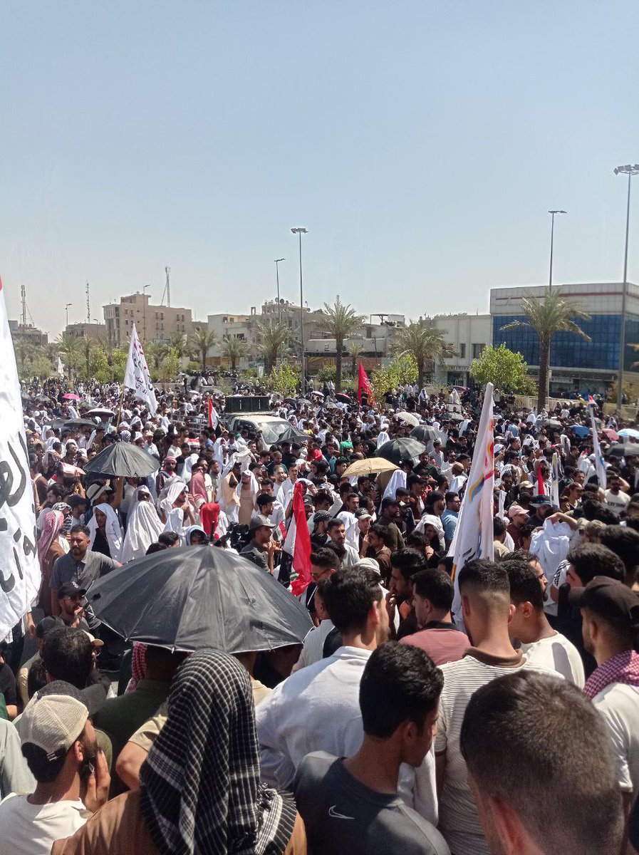 #ملحمة_الصحة_2024
