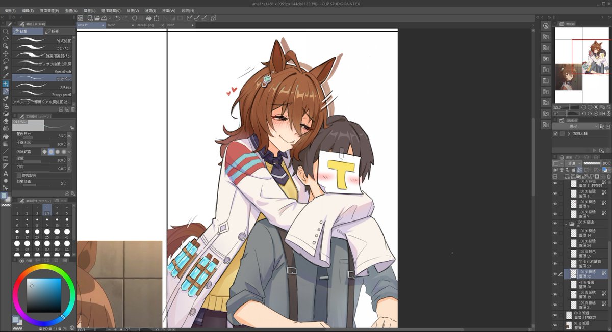 Tachyon when you remember to feed