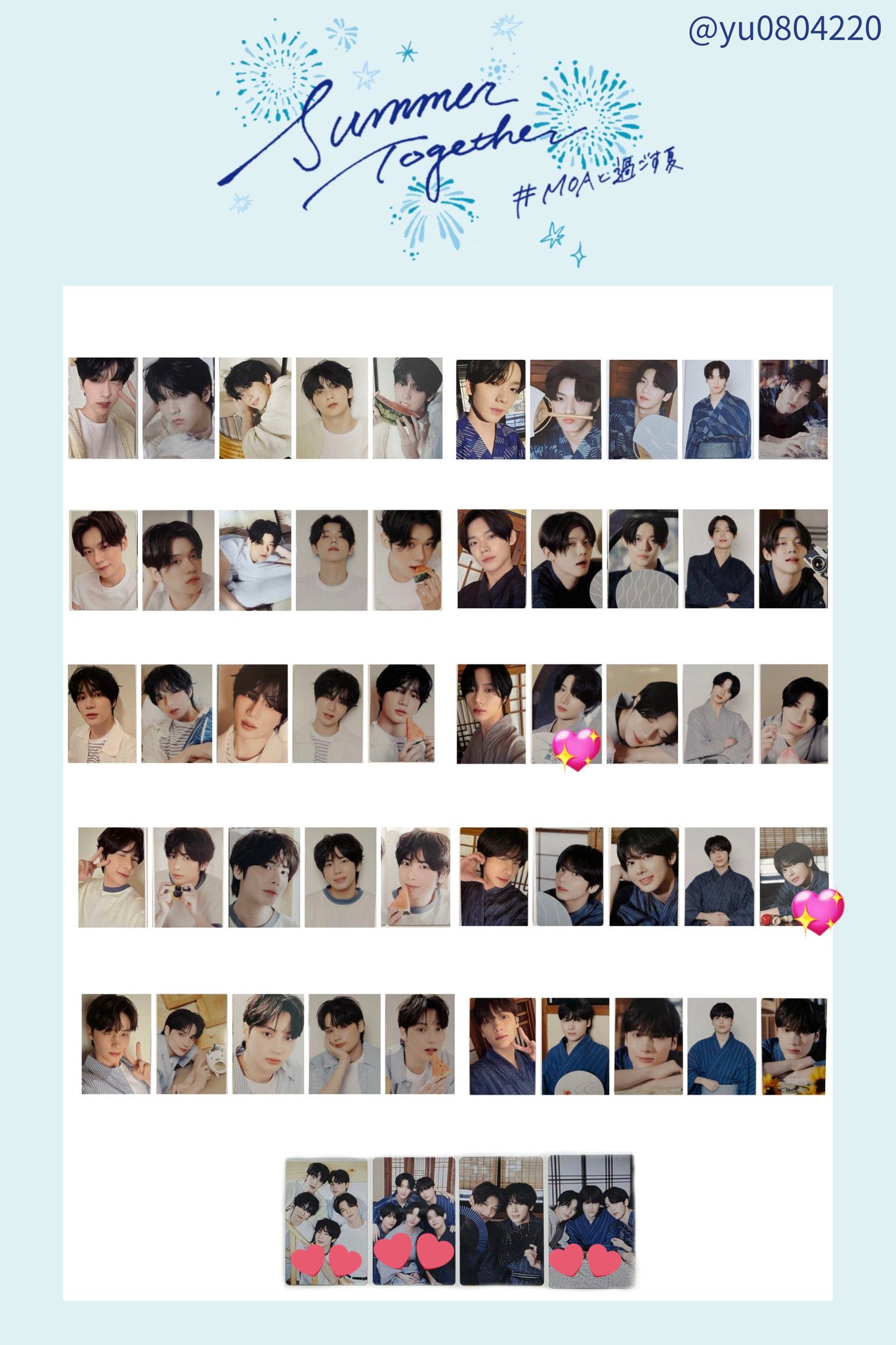txt DMM トレカ　スビン　ヨンジュン　ボムギュ　テヒョン　ヒュニンカイ TXT ヨンジュン スビン ボムギュ テヒョン ヒュニンカイ ファン