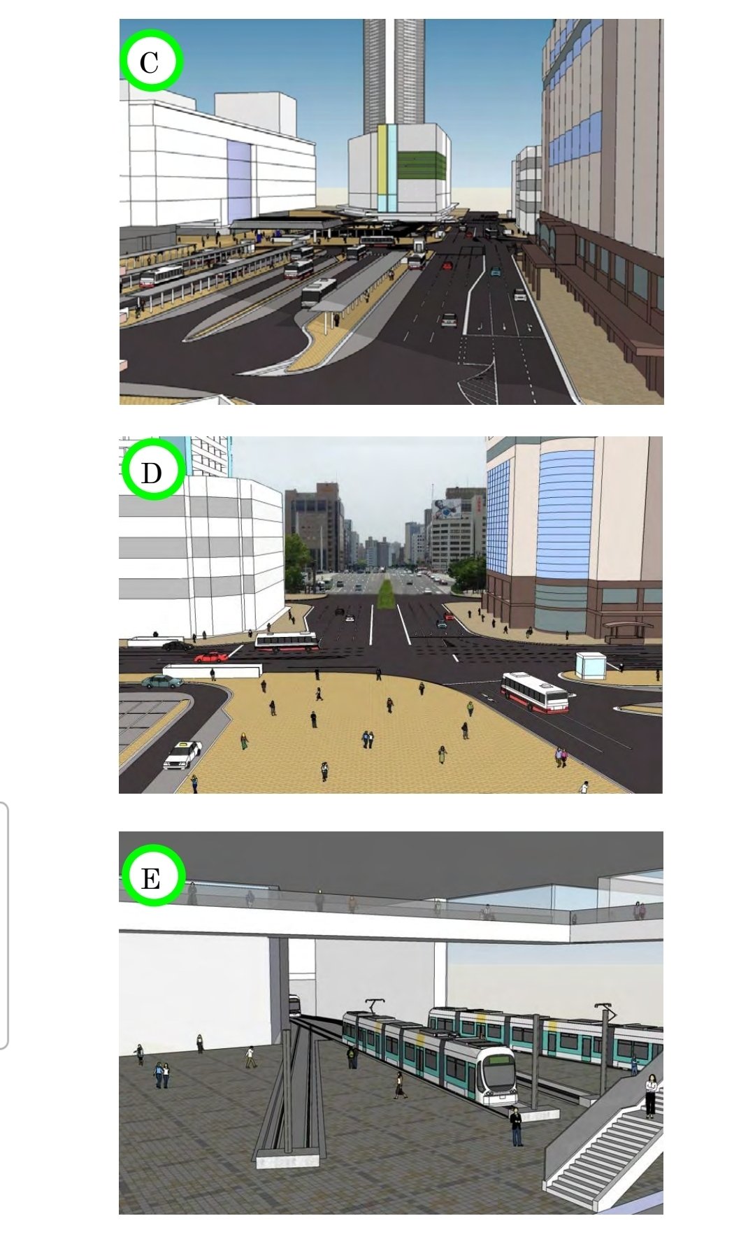 行先表示板【広島↔糸崎】期間限定値下げ 快速さん(広島Trafficlabo) (@suma10558129) / X