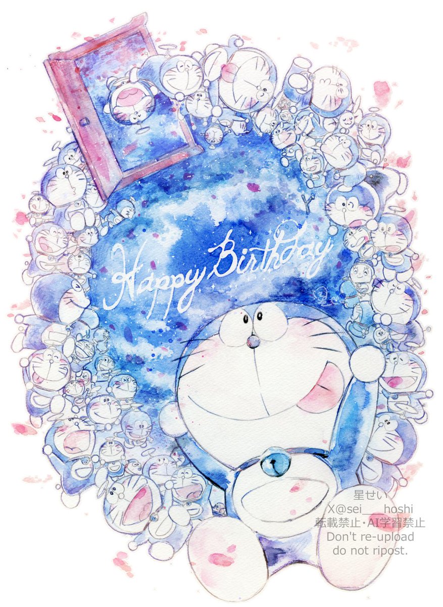 希少！スワロフスキー　Happy Birthday 2004.9.3　ドラえもん 希少！スワロフスキー Happy Birthday 2004.9.3 ドラえもん
