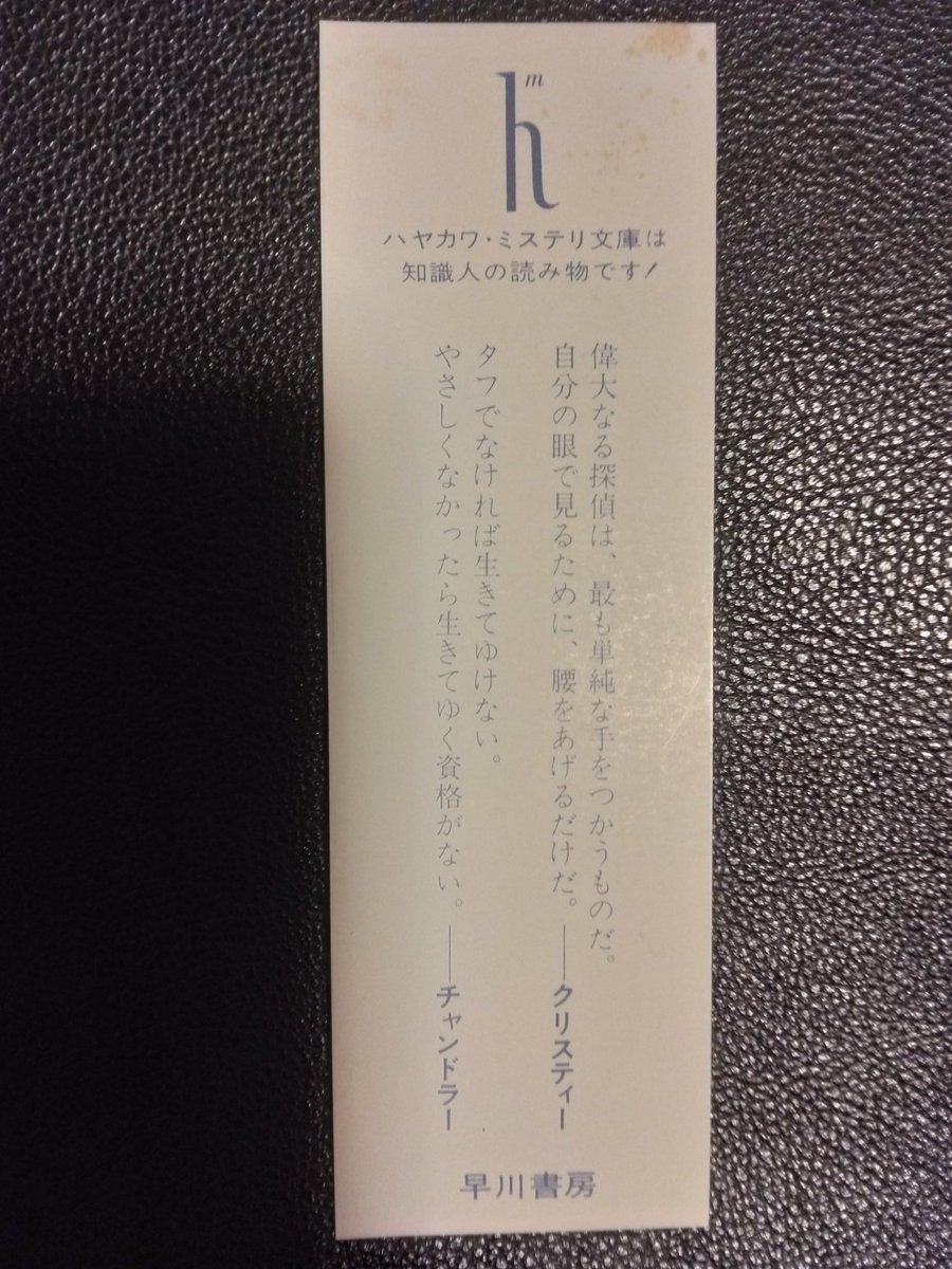 タオの梟@饒舌な中年たち (@NearTheWood) / X