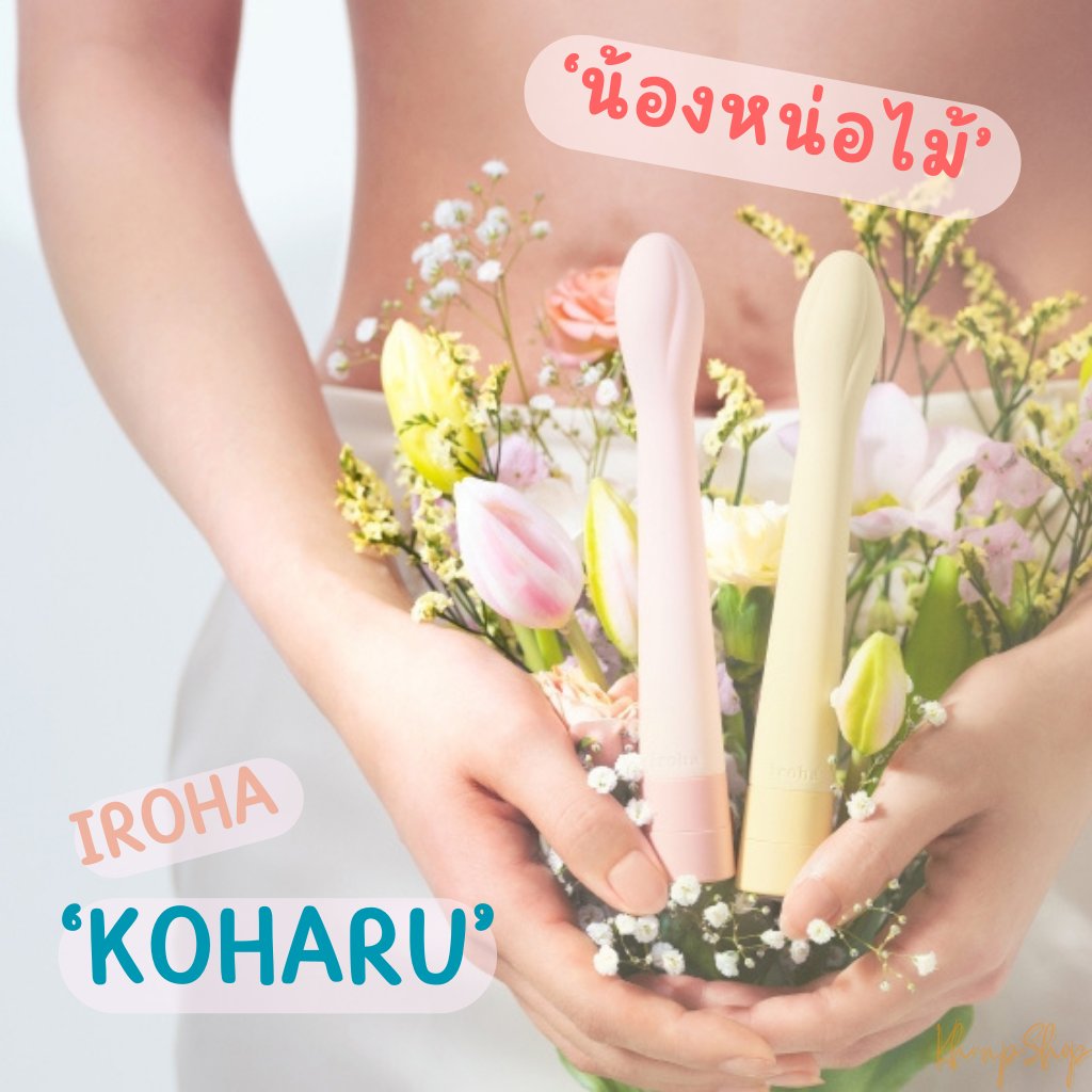 RelaxShop สินค้าเสริมสุขทางเพศ / ส่งด่วนกทม-นนท tweet media