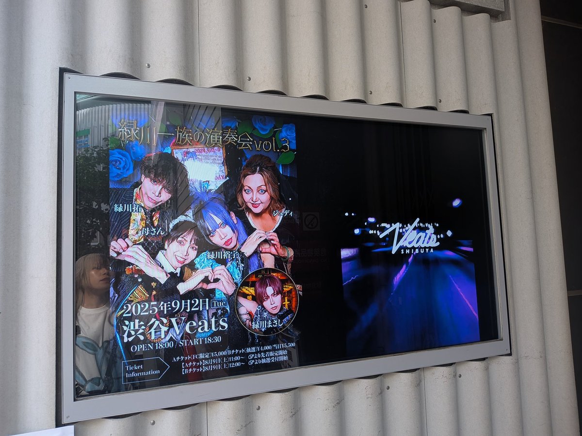 なんばのもも🐼 (@tamagokakeggggg) / X