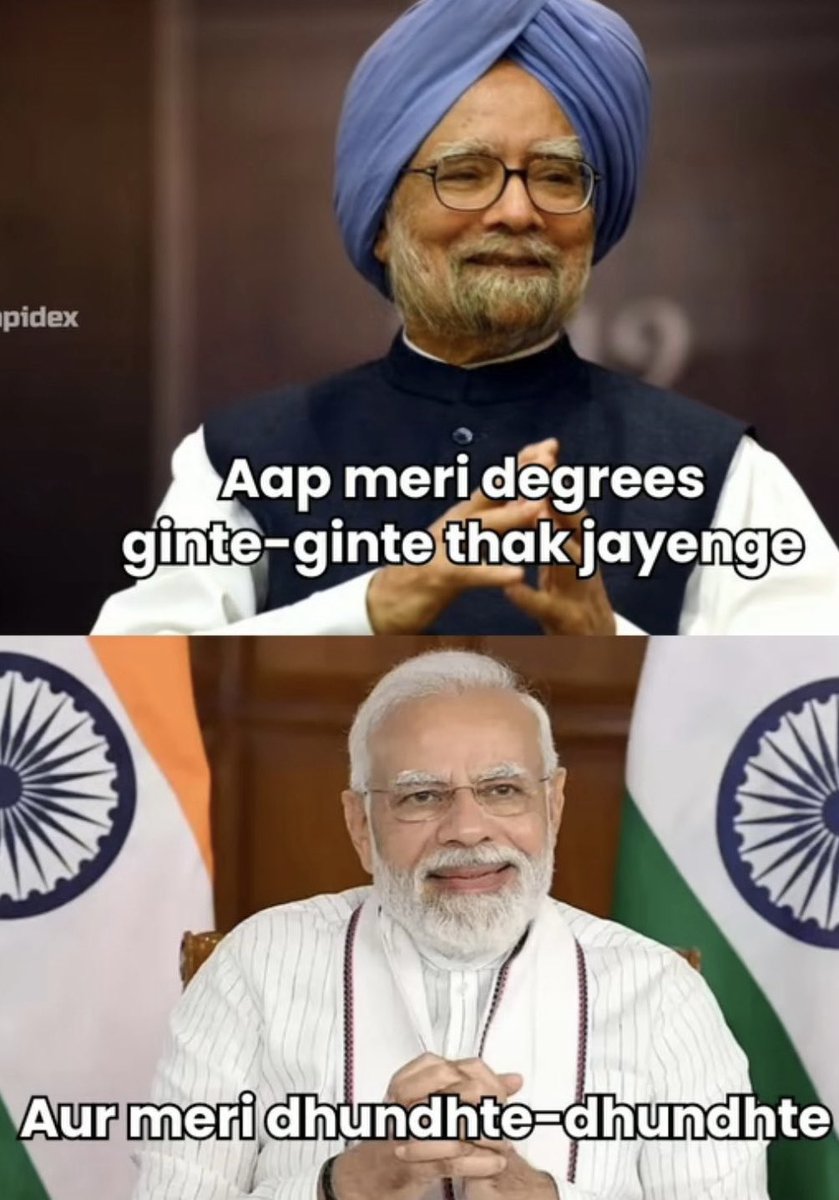 NayakRagini's tweet image. अब ई कौन किया बे 🥴