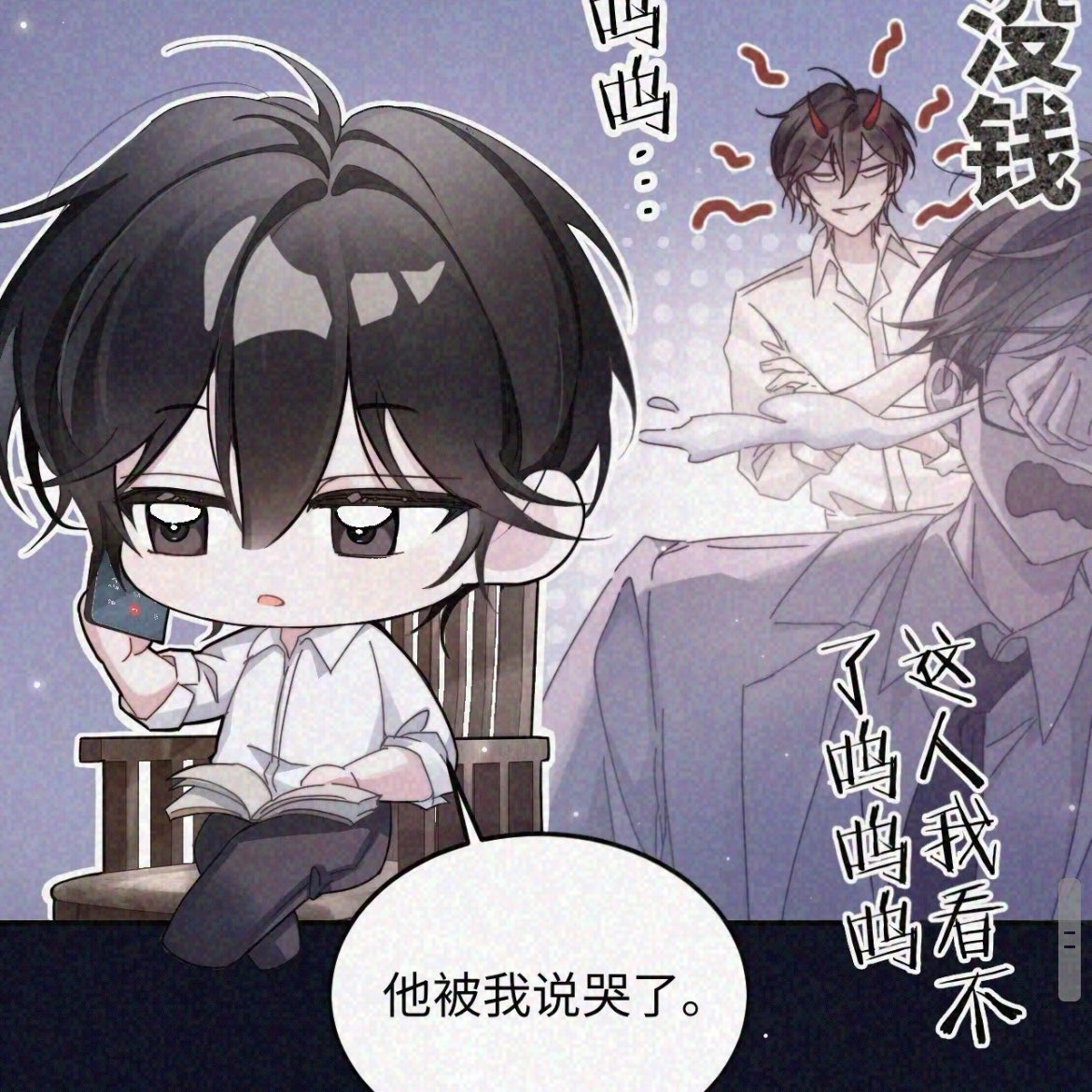 ✿ サンデー𓈒 tweet media