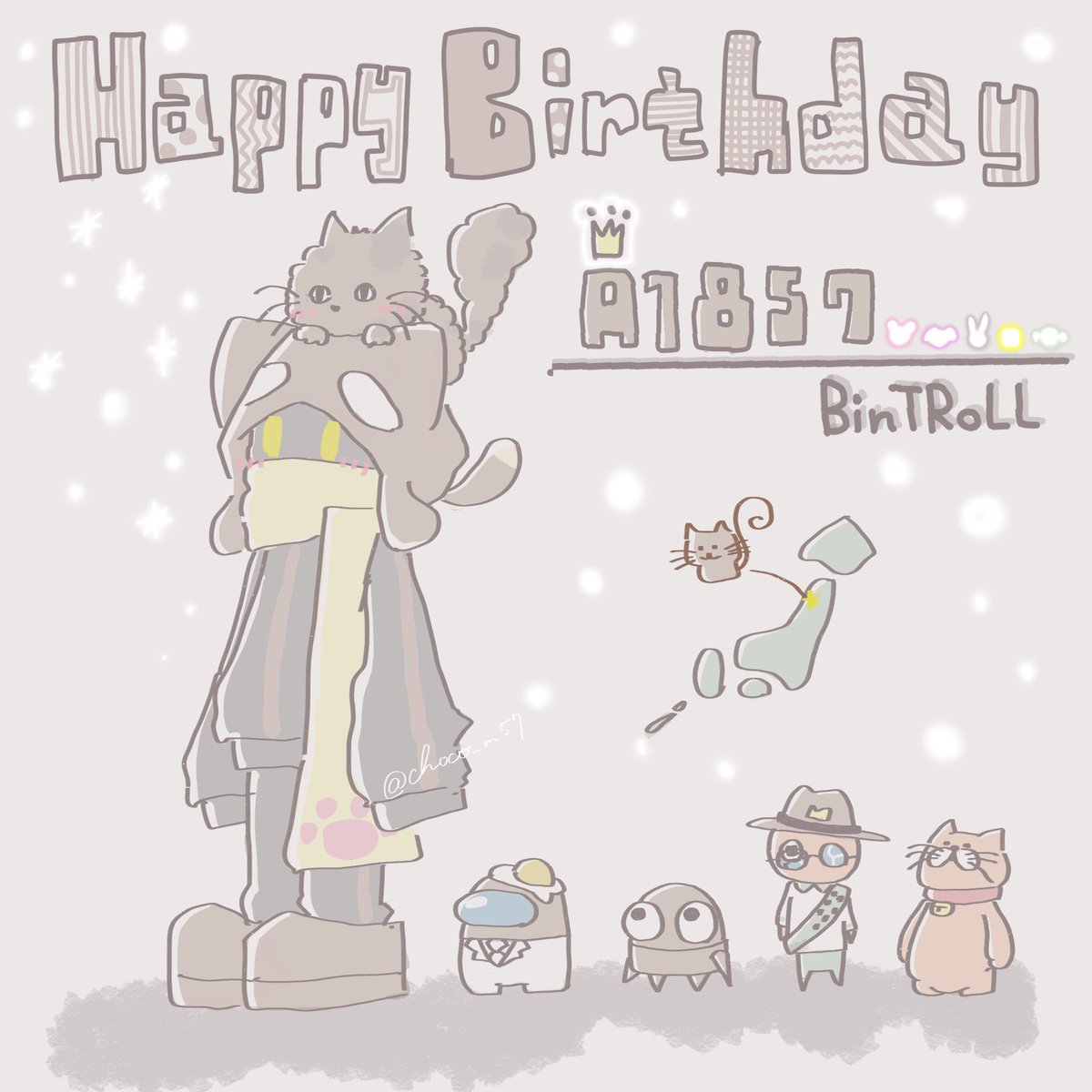 おめでとうございます🎉🥳👶 すきです- ̗̀ ෆ( ˶'ᵕ'˶)ෆ ̖́- #a1857