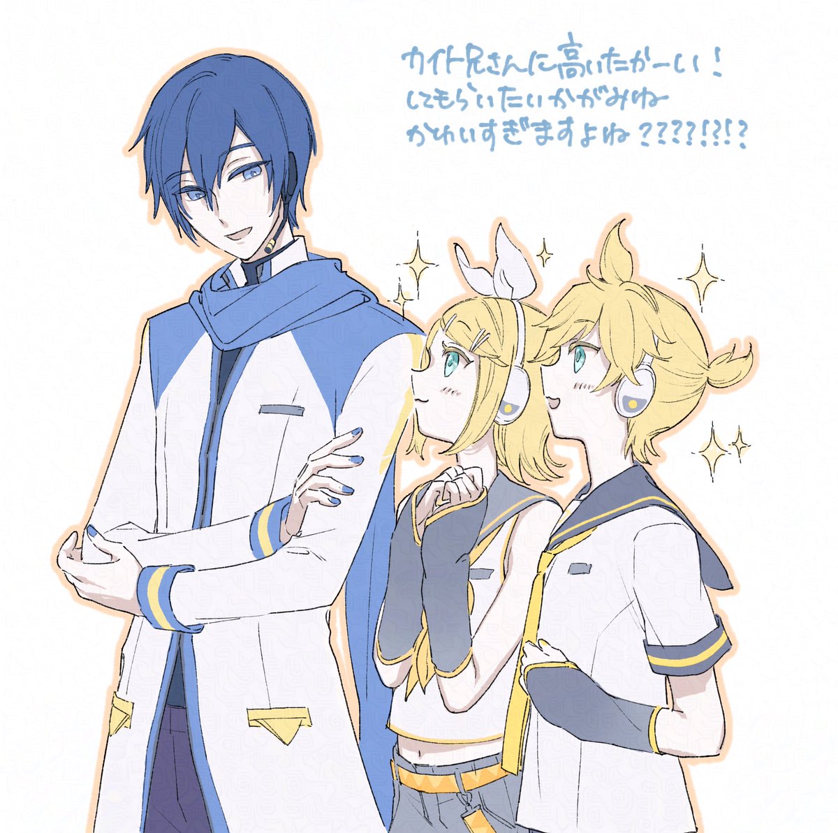 ☆yukia(＊◕ᴗ◕＊)☆ 椅子② 6号椅 (@6_chair) / X