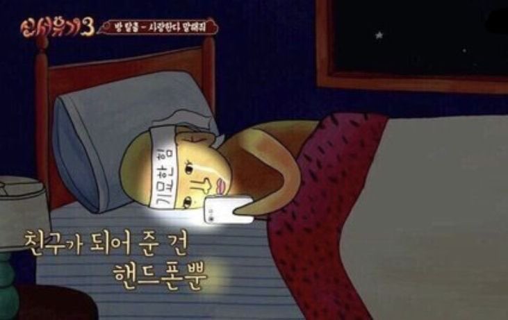 노수현명언봇 (@nogainsaranghae) on Twitter photo 