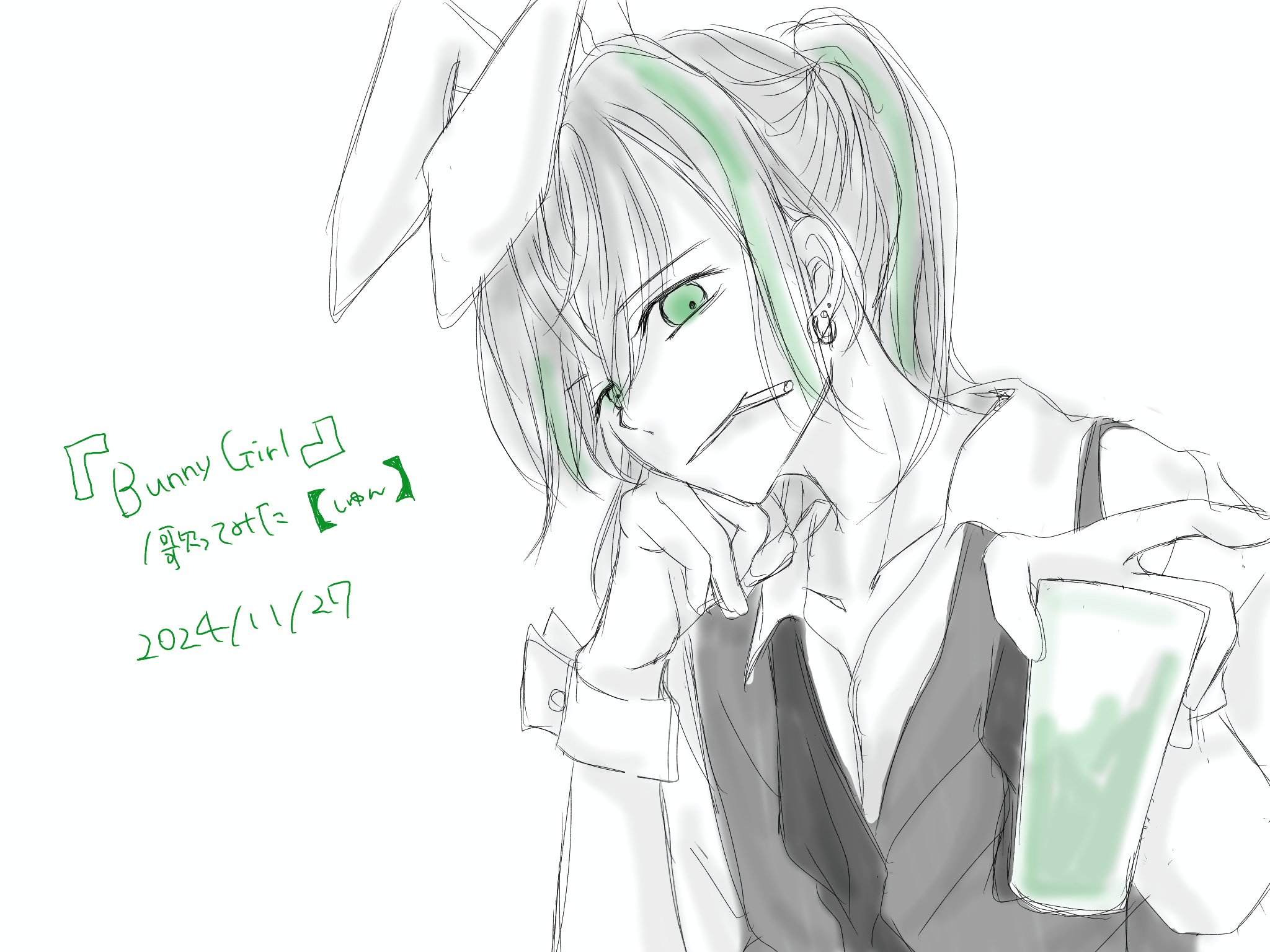 ゆんく☺︎オーダーありがとうございます(^^) おかずください / 脂身通信Z ( aburami_z )のスタンダードT