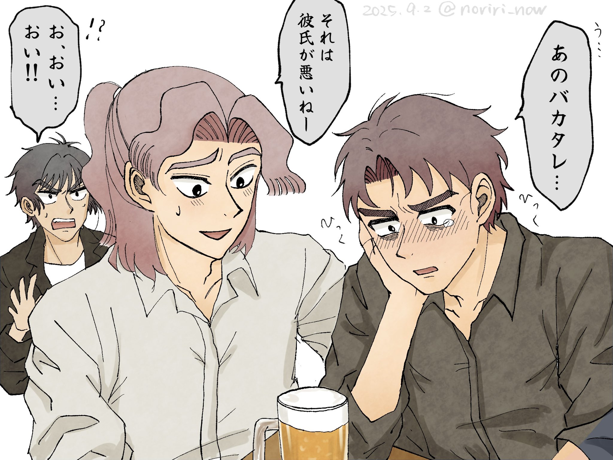 ‪‪❤︎‬ ユズ様 ‪‪❤︎‬ Posts with replies by ユズ (@yuzuanzu02) / X